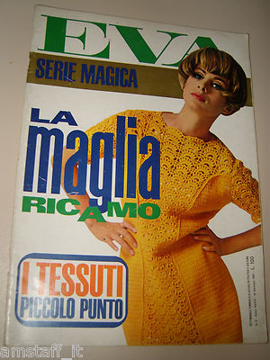 EVA=1967=CLAUDIO VILLA=FABRIZIO CAPUCCI=NINO CASTELNUOVO TINO CARRARO GIROTTI