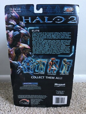 HALO2 JOYRIDE フィギュア ヘレティックエリート リーダー