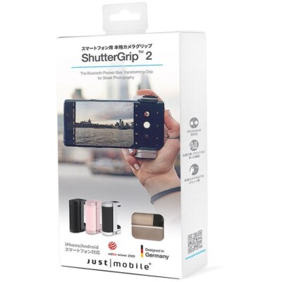 Just Mobile Lower International Smartphone Camera Grip ShutterGrip