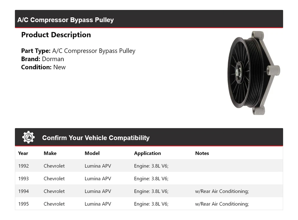 Обходной шкив компрессора кондиционера Dorman для Chevrolet Lumina APV 3,8 л 1992-1995 годов выпуска - Изображение 2 из 4