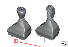 BMW 2 Active Tourer F45 Schaltknauf 25112287700 2287700 NEU Original