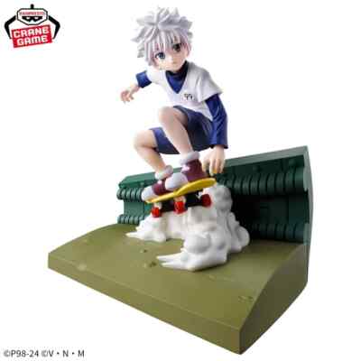 HUNTER x HUNTER Memorable Saga Special Killua Zaoldyeck Figure
