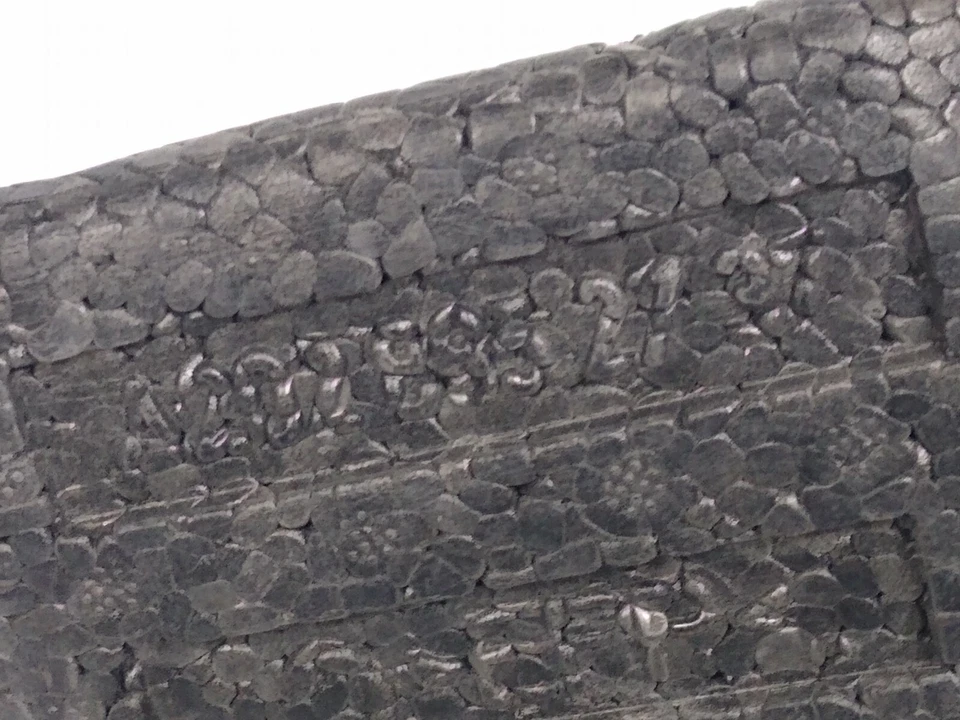 NEW REAR BUMPER ABSORBING UNIT 2028852737 For MERCEDES BENZ 1993-2000 - Image 3 of 4