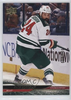 2024-25 Upper Deck Extended Series Exclusives 89/100 Zach Bogosian #567 a2p