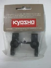 KYOSHO LA28 REAR HUB CARRIER