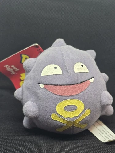Vintage Pokémon Koffing Plush #109 Hasbro 1998 Stuffed Toy w/ Original Tag