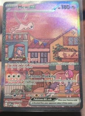 Mew Ex 053 Sv: Scarlet & Violet Promo Cards for sale | eBay