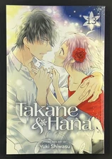 Takane & Hana #13 (Viz February 2020)