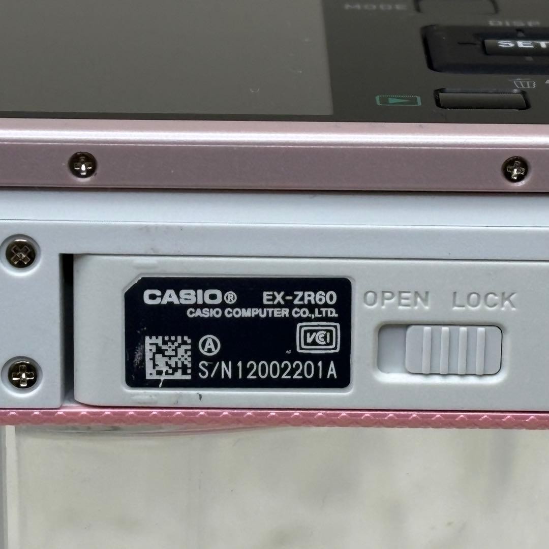 CASIO EXILIM EX-ZR60 Pink High Speed Digital Camera 12.1MP 6x Zoom