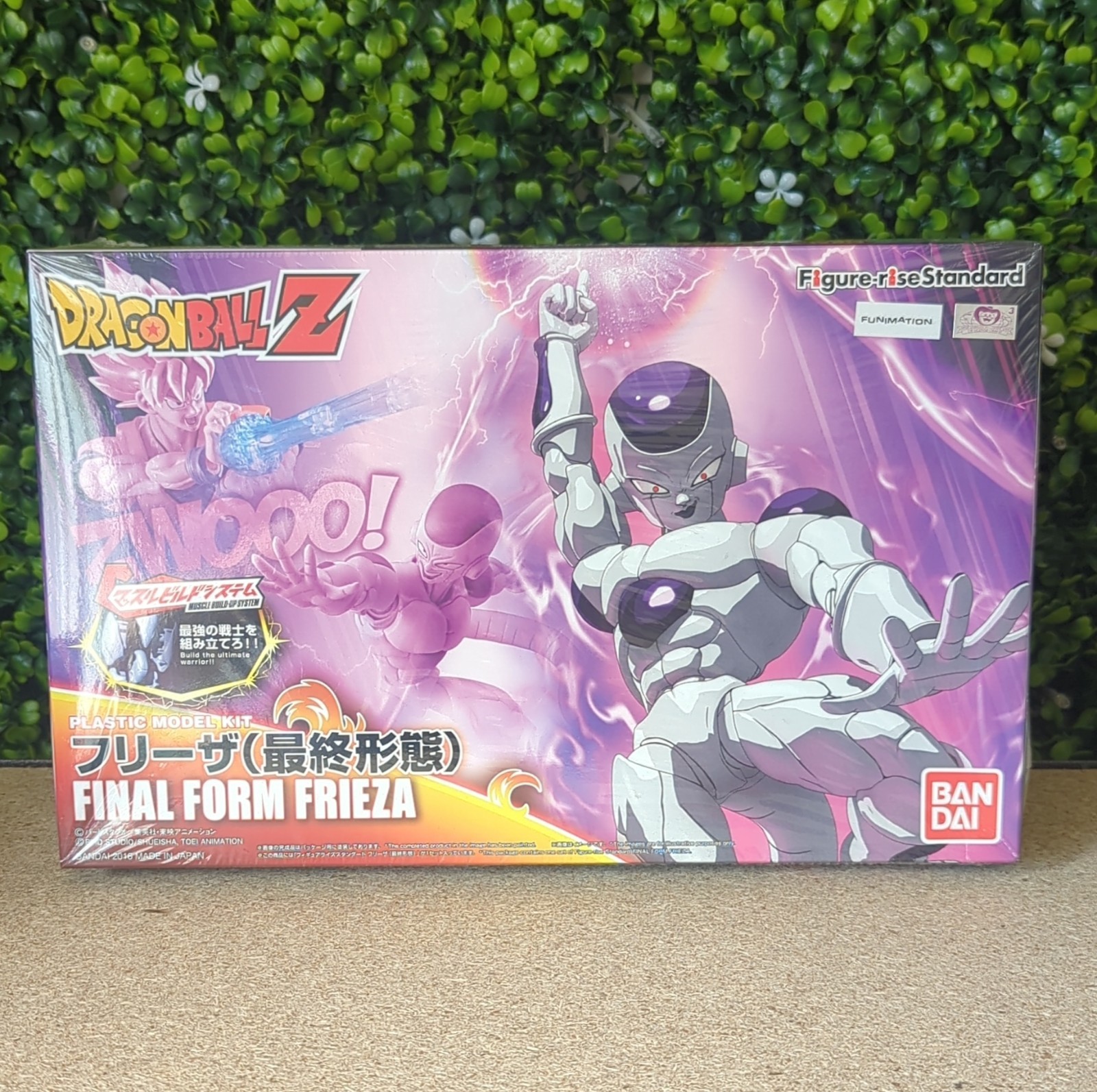 Figure-rise Standard Unassembled