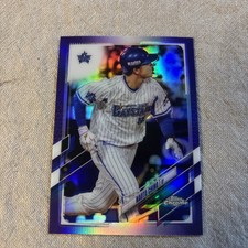 2021 Topps Chrome NPB NAOTO CHINO Purple Refractor #251/299 Baystars #171