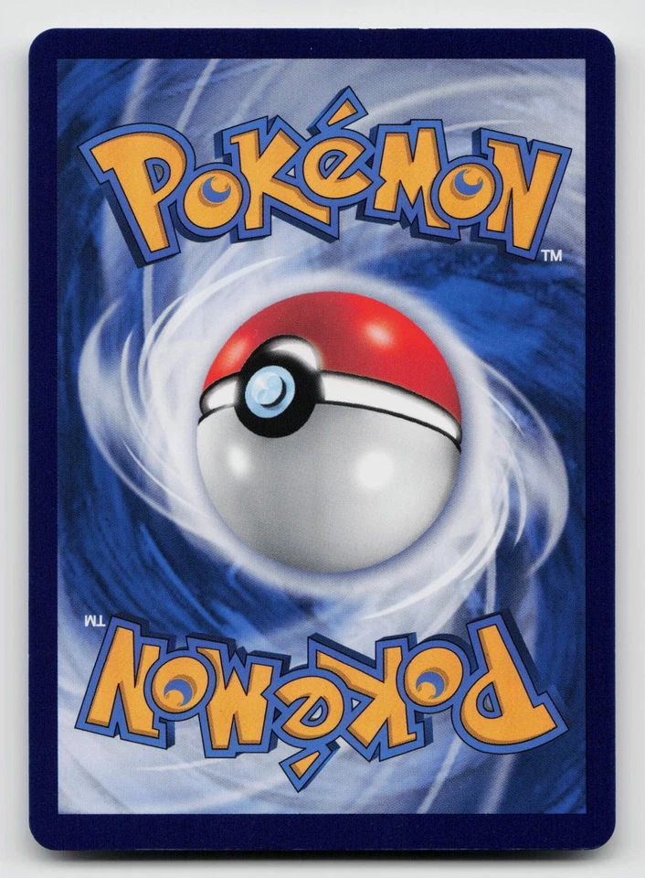 Mightyena 067/101 SV6: Transformation Mask Normal Traditional Chinese - Image 2 of 2