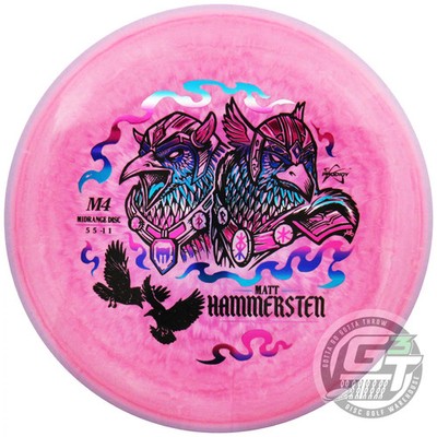 NEW Prodigy Matt Hammersten 500 Spectrum M4  - COLORS WILL VARY