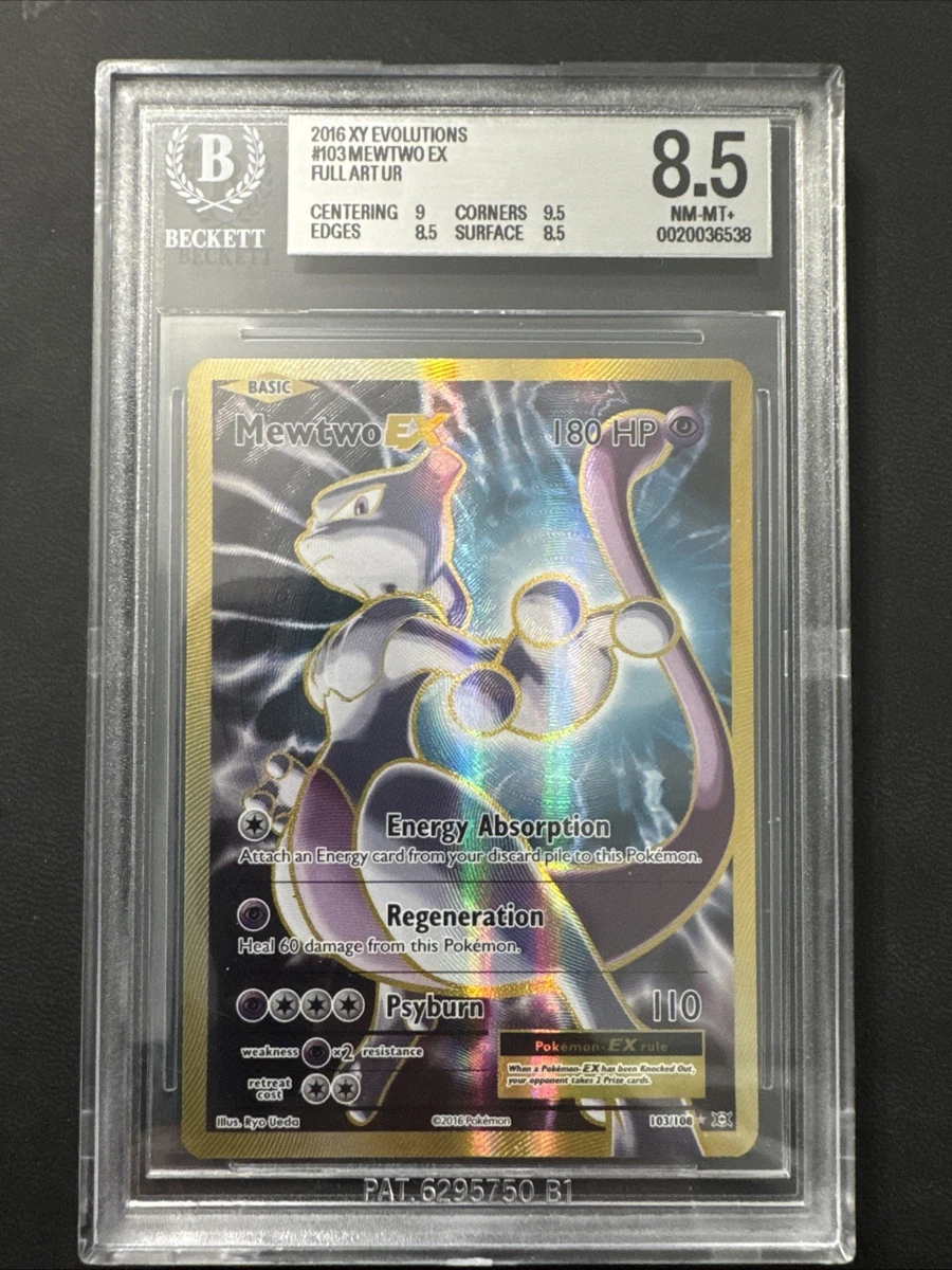 how much is the mewtwo pokemon card worth Mewtwo EX (52/108) [XY: Evolutions] main image 1
