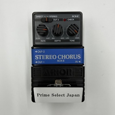 Arion SCH-Z Stereo Chor Gitarren-Effektpedal in gutem Zustand