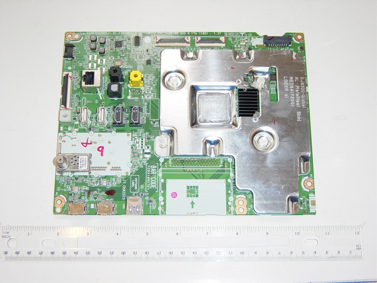 Rétroéclairage LED pour TV LG 65 - Test et Avis - Prix Maroc