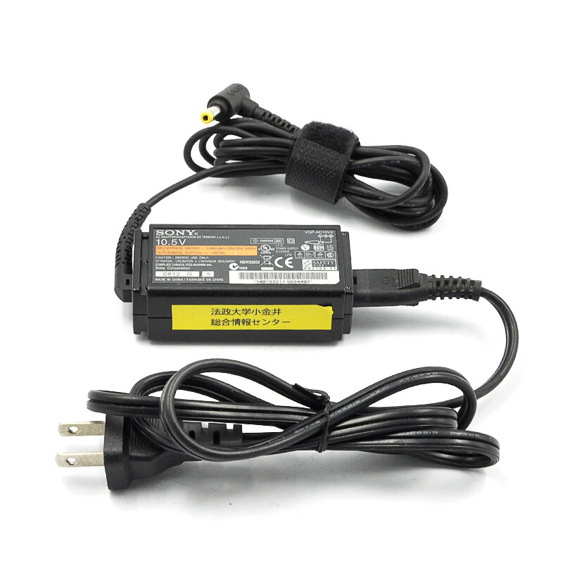 Genuine Sony Vaio VGN-P70H/R, VGN-P70H/W, VGN-P72K/W Laptop AC