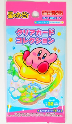 ENSKY Kirby's Dream Land Clear Card Collection Genuine Product