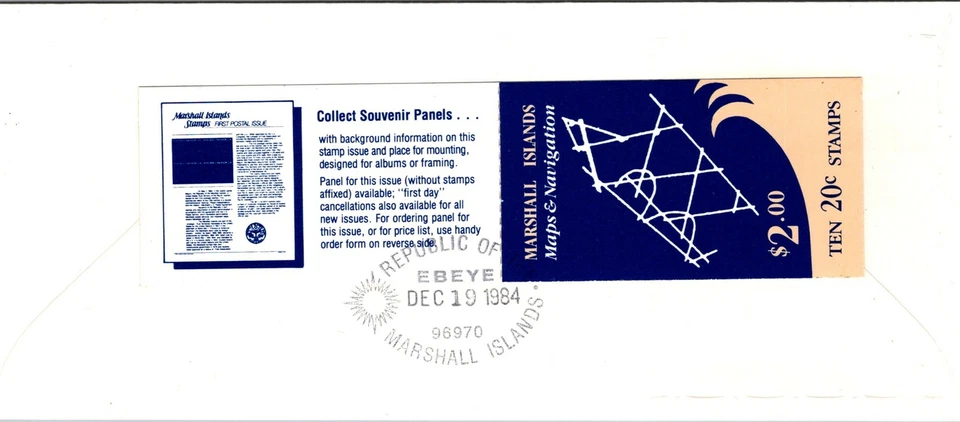 Marshall Islands FDC 1984 - 10x 20c Stamps - Marshall Islands Booklet - F29908 - Image 2 of 2