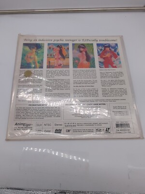 Kimagure Orange Road - Vol. 1 (Laserdisc) 737187000591| eBay