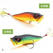 POPX Switching Tiger 2026 Topwater Lures Red & Matte Tiger Symmetrical Design U