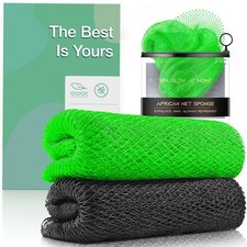 Authentic African Net Sponge, 2 Pack Exfoliating Body Scrubber Back Scrubbe...