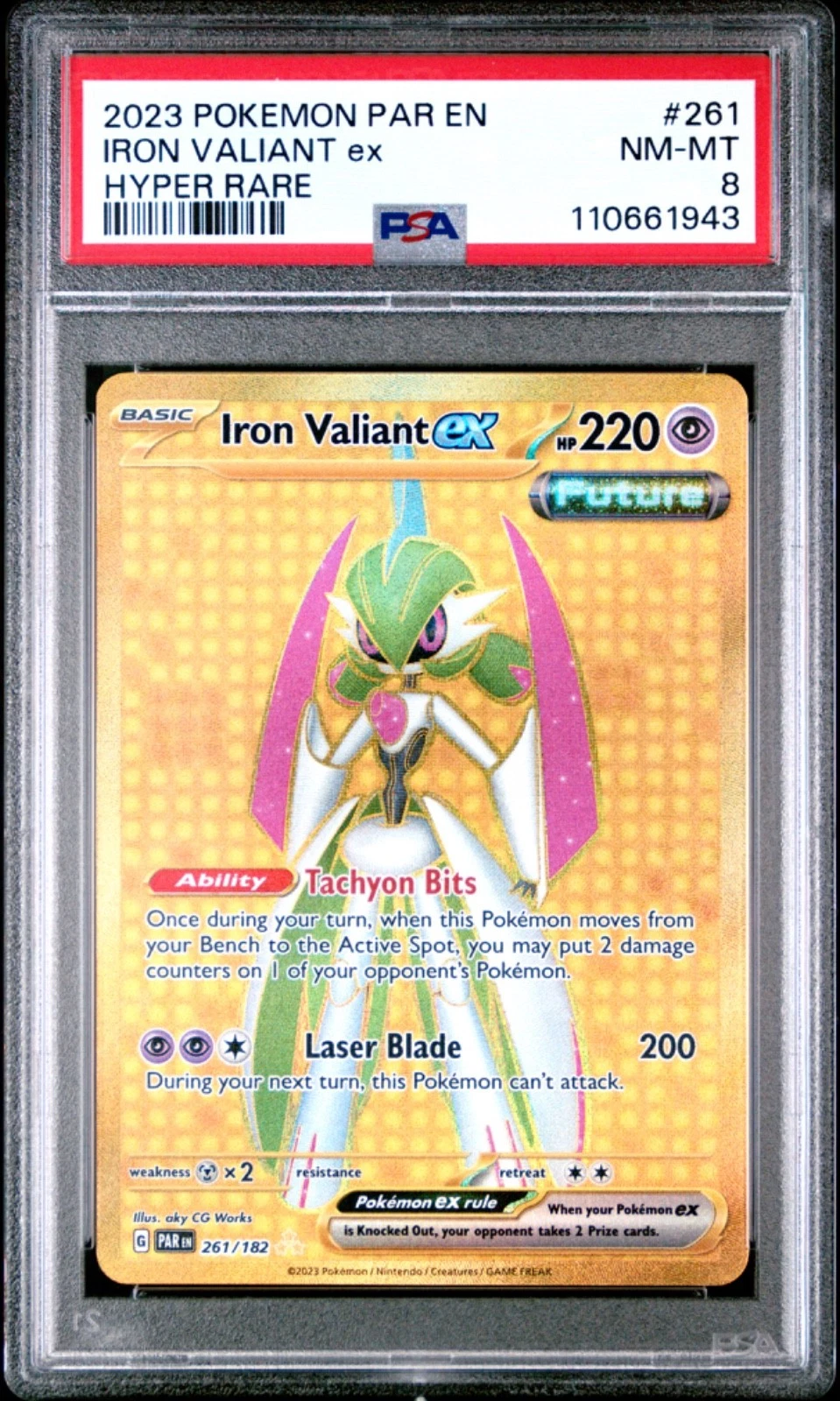 eBay