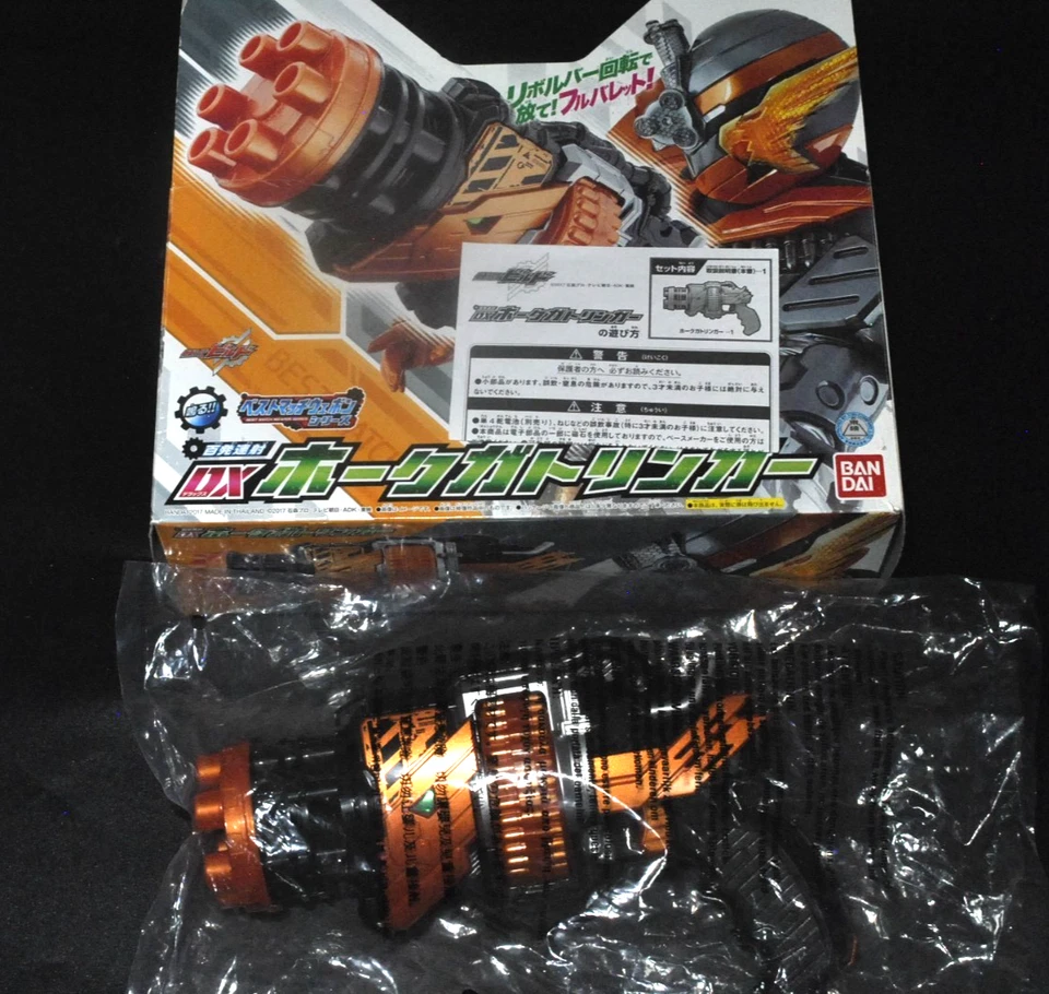 Como nuevo en caja* Bandai Masked Kamen Rider Build DX Hawk Gatlinger de Japón Foto 4 de 4