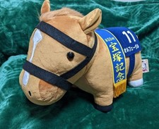 NWT Thoroughbred Collection Big Plush Orfevre Horse Racing Plush Toy Japan New