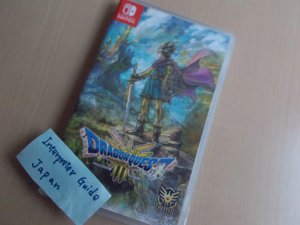 Dragon Quest III HD-2D Remake Nintendo Switch SQUARE ENIX Used Japan Import - Image 3 of 4