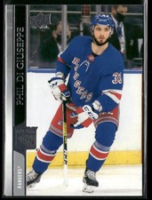 Phil Di Giuseppe 2020-21 Upper Deck Hockey #592