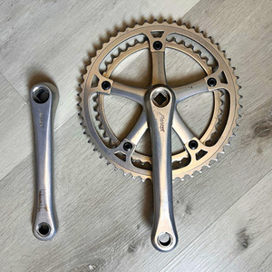 25+ Sakae Crankset for sale | Updated Oct 2026