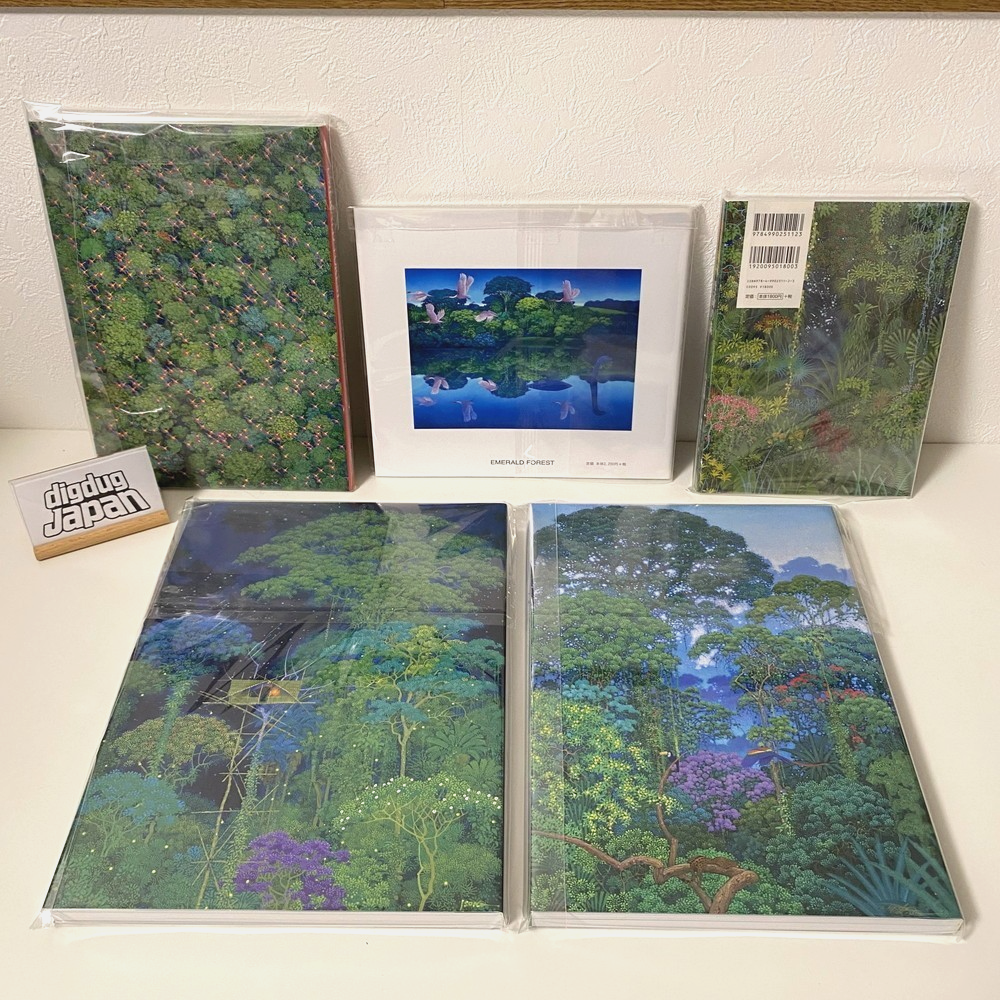 Hiroo Isono Art Works Emerald Dream Forest Green Rainforest Heart