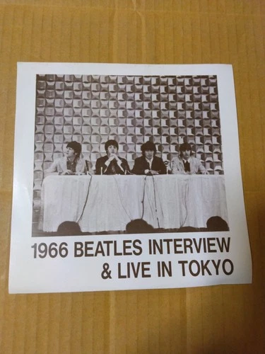 Japanese press 7"  Not For Sale - Rare Item  Sonosheet   1966 BEATLES INTERVIEW