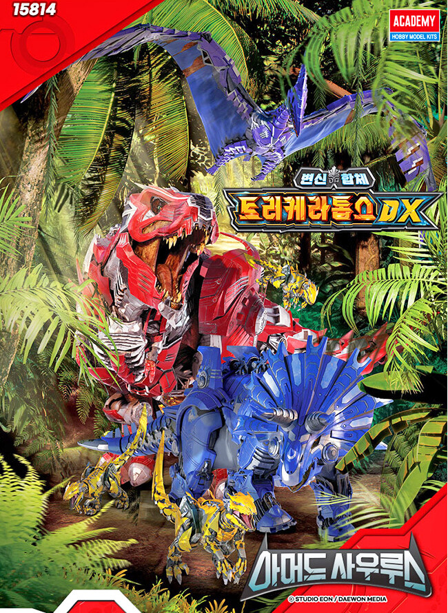 ウェア MAS X SAURUS 2024 Armored Saurus Raptor DX! Dinosaur and Transform Armor
