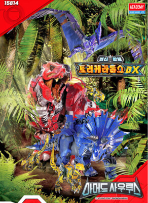 Armored Saurus TRICERATOPS DX Deluxe Ver. Dinosaur Transforming