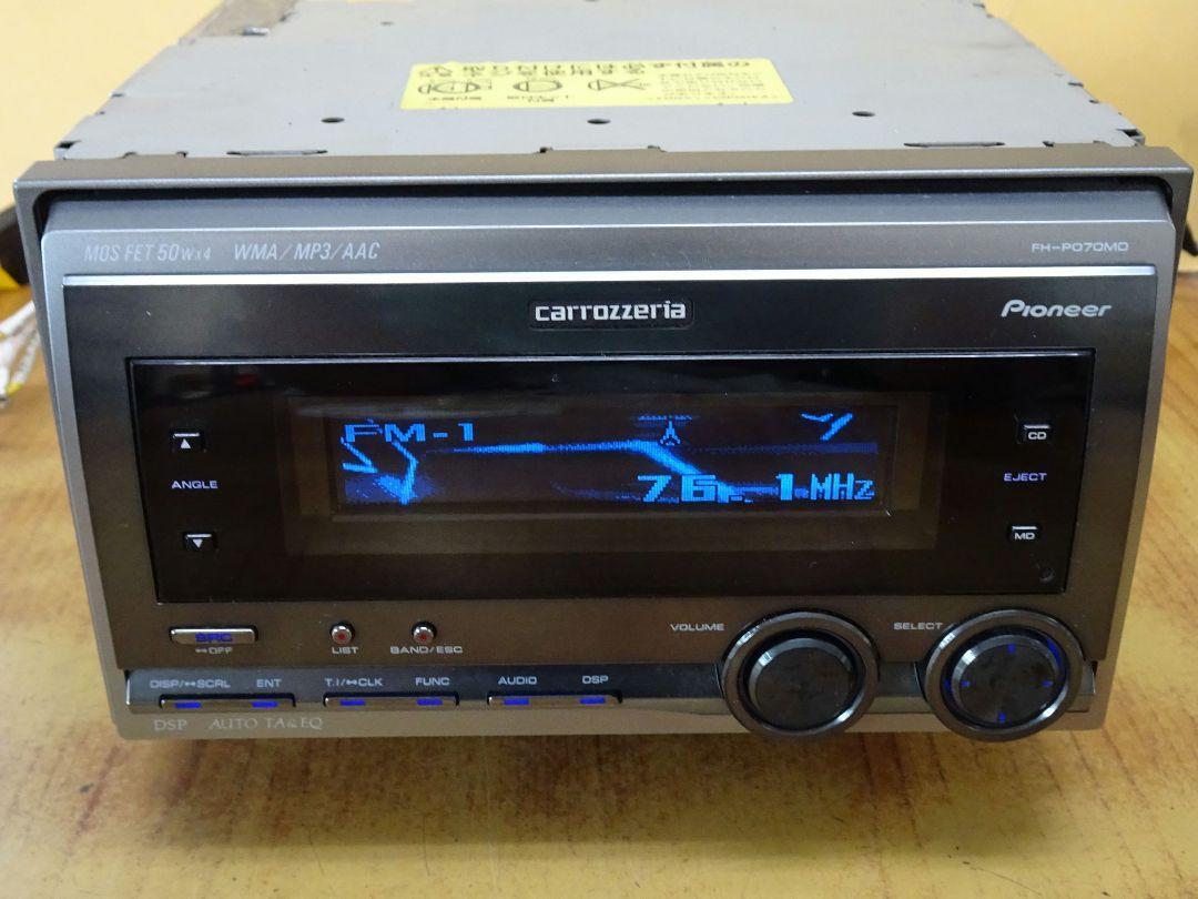 Pioneer Carrozzeria FH-P070MD CD/MD Player【Operation has Pioneer Carrozzeria FH-P070MD CD/MD Player【Operation has