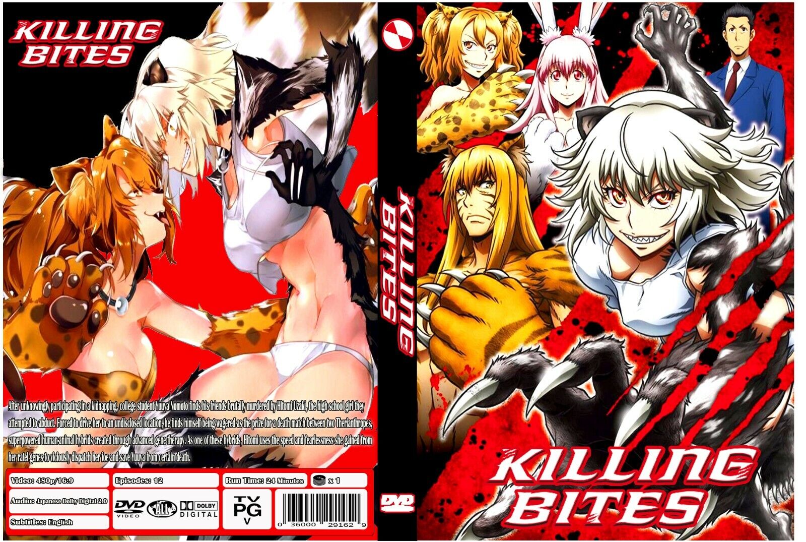 Killing Bites (Blu-ray), Sentai, Anime & Animation 