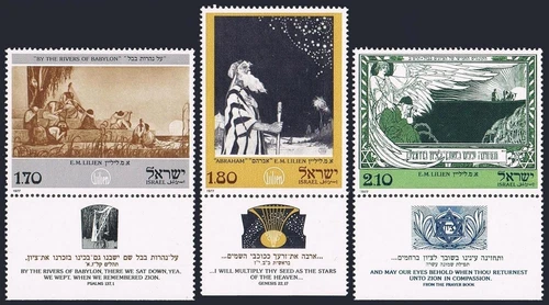 Israel 625-627-tab, MNH. Michel 696-698. Drawings by Efraim Mashe Lilien, 1977.