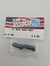 Team Associated 21180 Rear Composite Shock Bodies for RC18T NIP RC