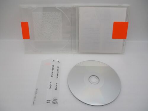 Kanye West 9CDs ABSCHLUSS, JESUS IS KING, Nachzulassung, Yeezus, DONDA... - Bild 13 von 16
