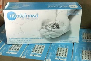 Sri Trang Nitrile Gloves Size Small Box 100 Glvs 8859130600800 Ebay