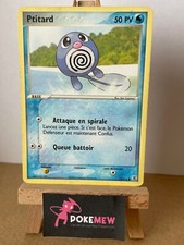 💦 PTITARD 75/112 - LP - EX ROUGE FEU VERT FEUILLE  - Carte Pokémon FR 💦