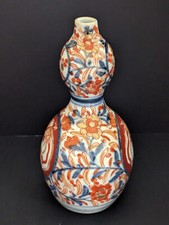 仁清写瓢形花瓶 69］献上薩摩 鳳凰図 菱形 花瓶 - 初音美術