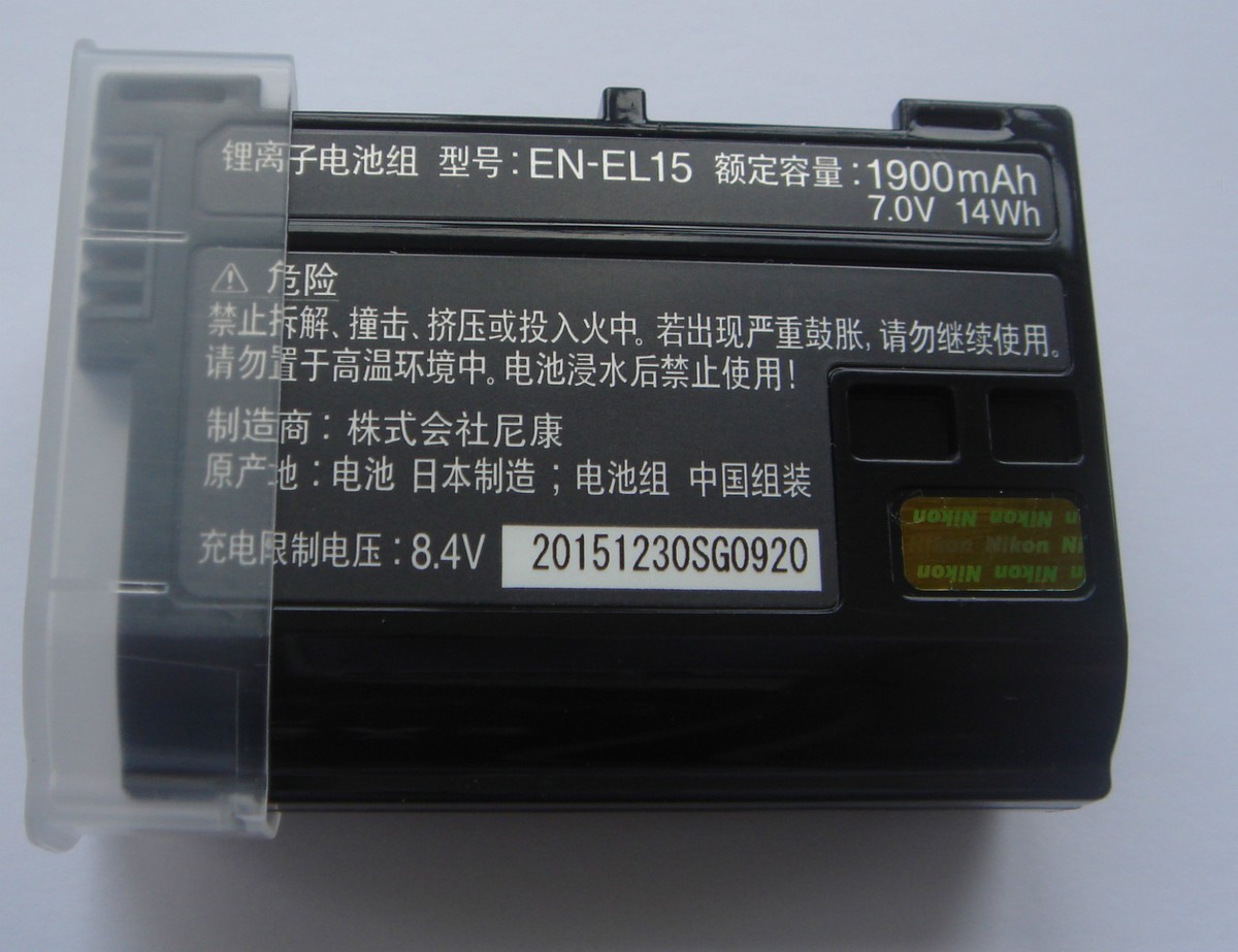Genuine Original OEM Nikon D7000 D7100 D7200 Battery En-el15 for