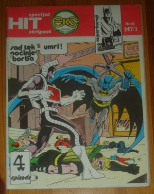 Batman / Superman / Plastic Man / Eks almanah 147/1 / Yugoslavia 1978