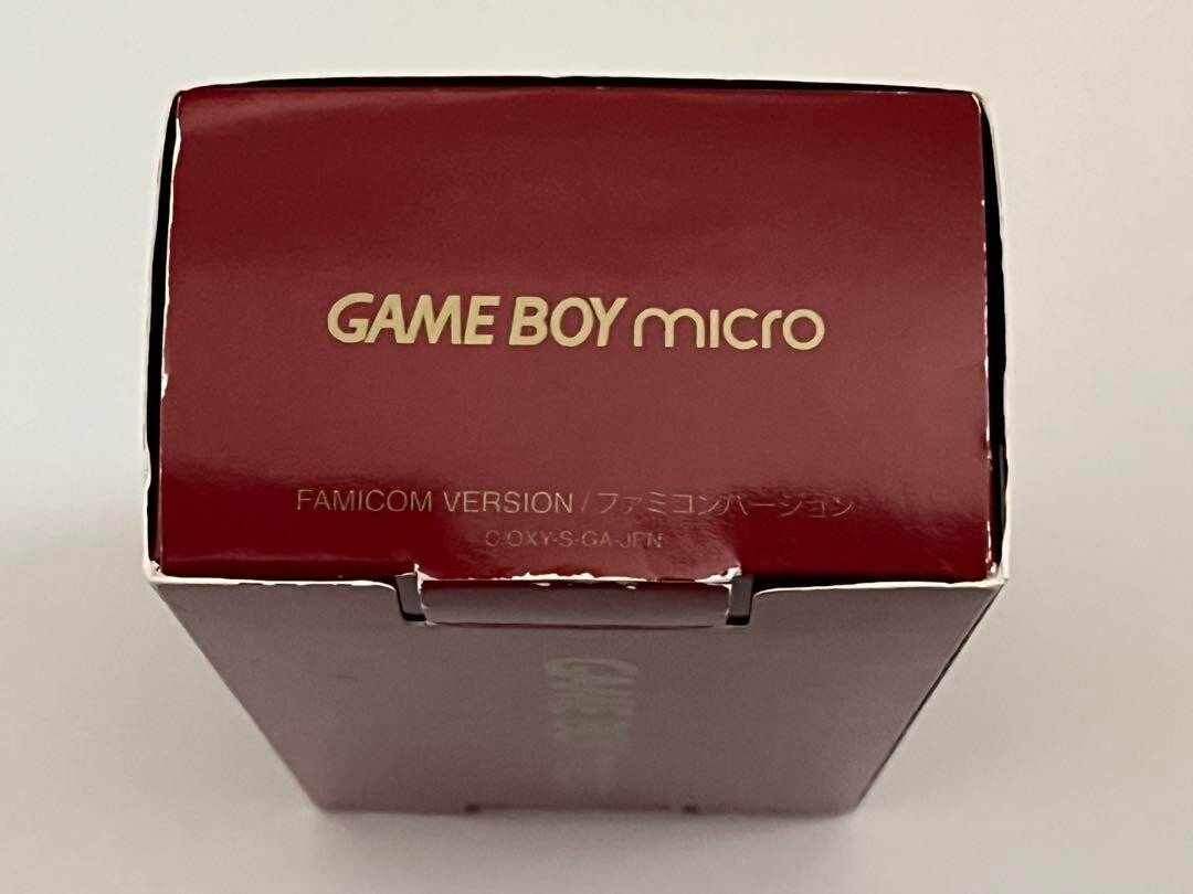 Nintendo Game Boy Micro 20th Anniversary Limited Edition Console