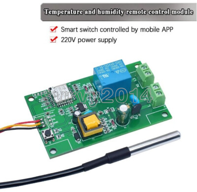 220V DS18B20 Digital Temperature & Humidity Remote Module Board wifi App Control