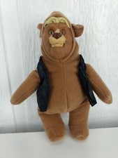 Disney's The Country Bears Plush 6" Stuffed McDonald's Toy Vinyl Face Black Vest