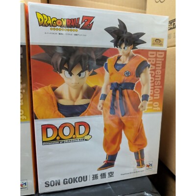 Dimension of DRAGONBALL D.O.D SUPER SAIYAN3 SON GOKOU Goku Figure